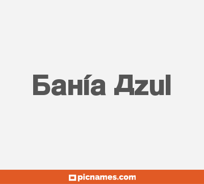 Bahía Azul